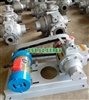 Bơm khí amoniac YAB15-5 15m3/h công suất 5.5KW