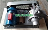 Bơm khí hóa lỏng YAB50-5 công suất 11KW